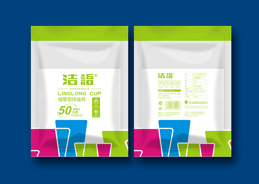 阳城县VI设计公司