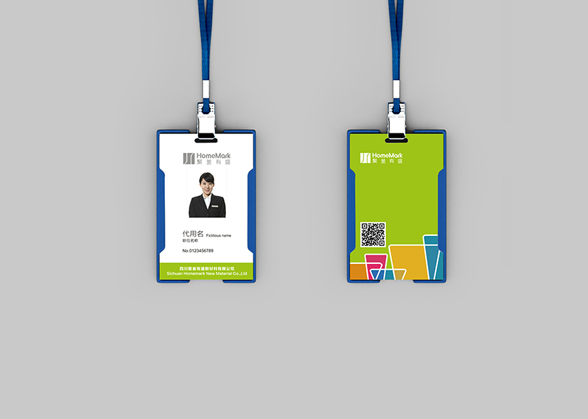 阳城县VI设计公司