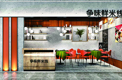 阳城县品牌VI设计：以视觉力量传递城市与企业的核心价值